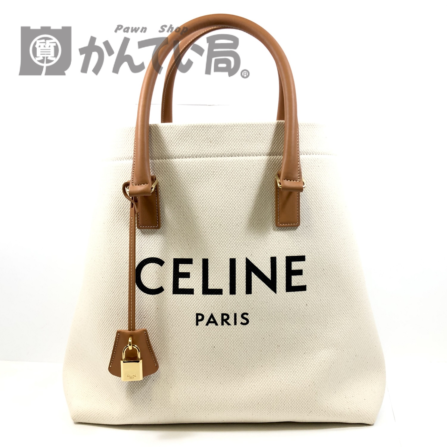 CELINE ホリゾンタルカバ ビッグキャンバストートをお買取りいたしまし