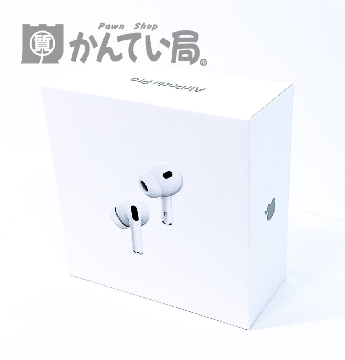 新品未開封品】APPLE AirPods Pro 第2世代 ワイヤレスイヤホンをお買取りしました！【かんてい局 新潟上越店】 | 買取実績 |  質屋かんてい局 上越店 | 質屋かんてい局