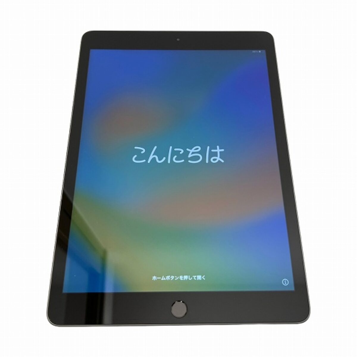 高価買取】【Apple】ipad 第8世代 128GBの買取価格と査定ポイントのご