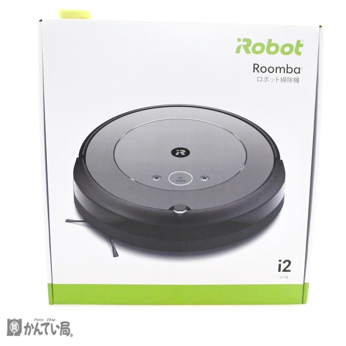 iRobot Roomba i2 i2 i2158 RVD-Y1 ルンバ 掃除機 tic-guinee.net