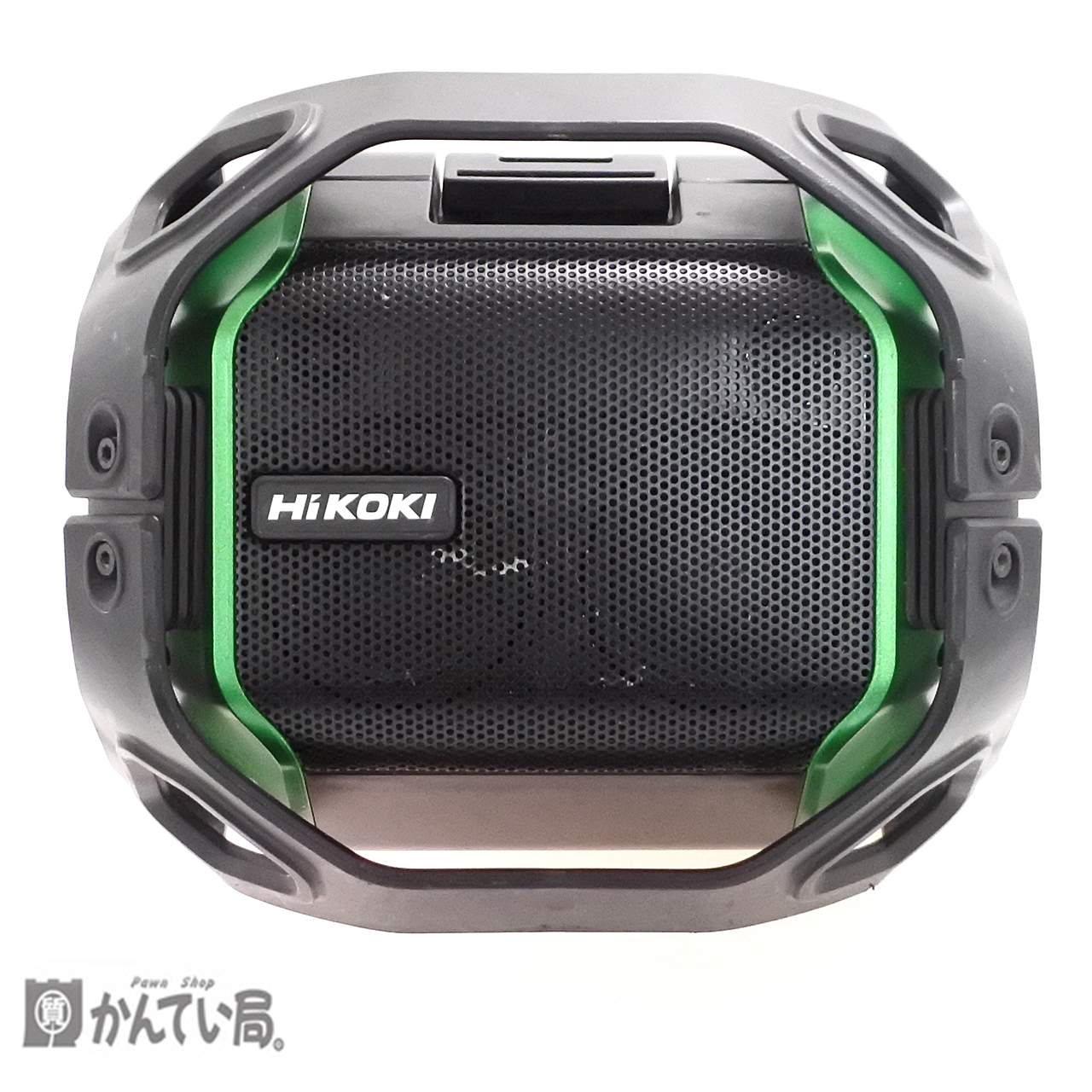 HiKOKI ハイコーキ コードレススピーカー US18DA 14.4V/18V お買取り