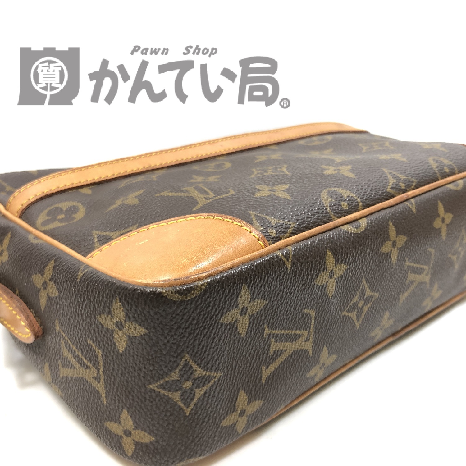 LOUIS VUITTON M51274 トロカデロ27をお買取りさせていただきました