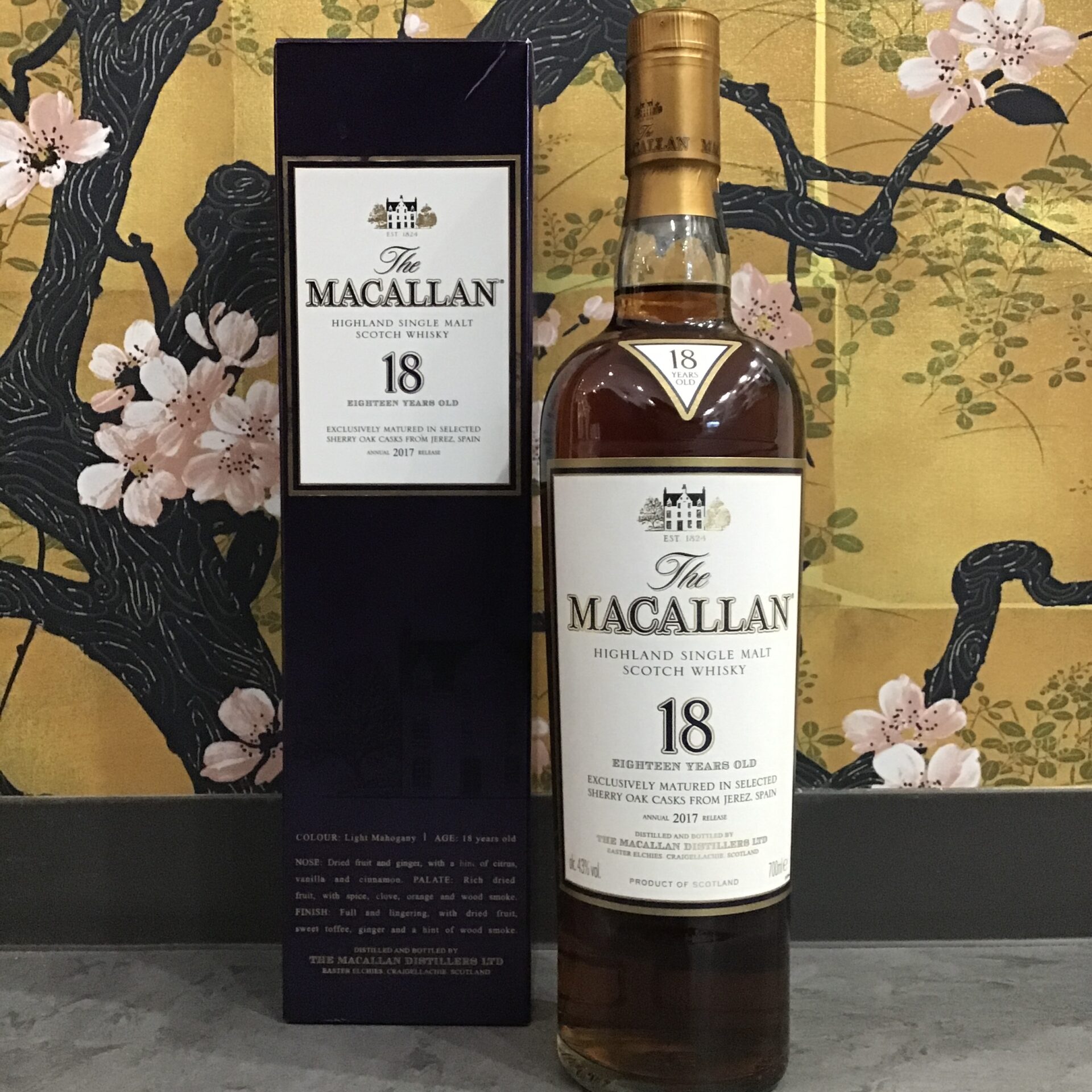 MACALLAN(マッカラン) マッカラン18年 シェリーオーク 1997年の買取