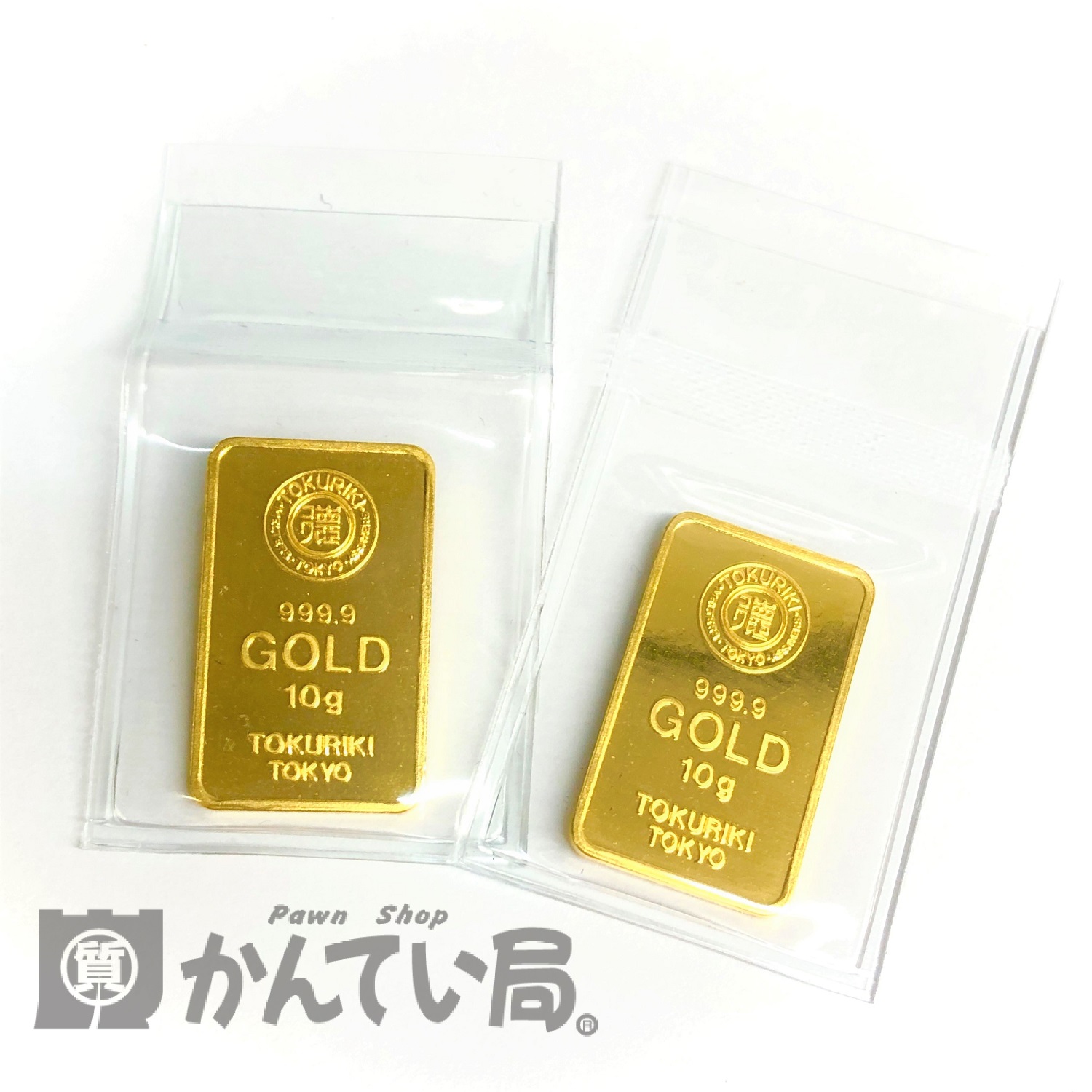 純金 24金 インゴット 徳力 20g 流通品 K24 ゴールド バー 保証書付 - 貨幣