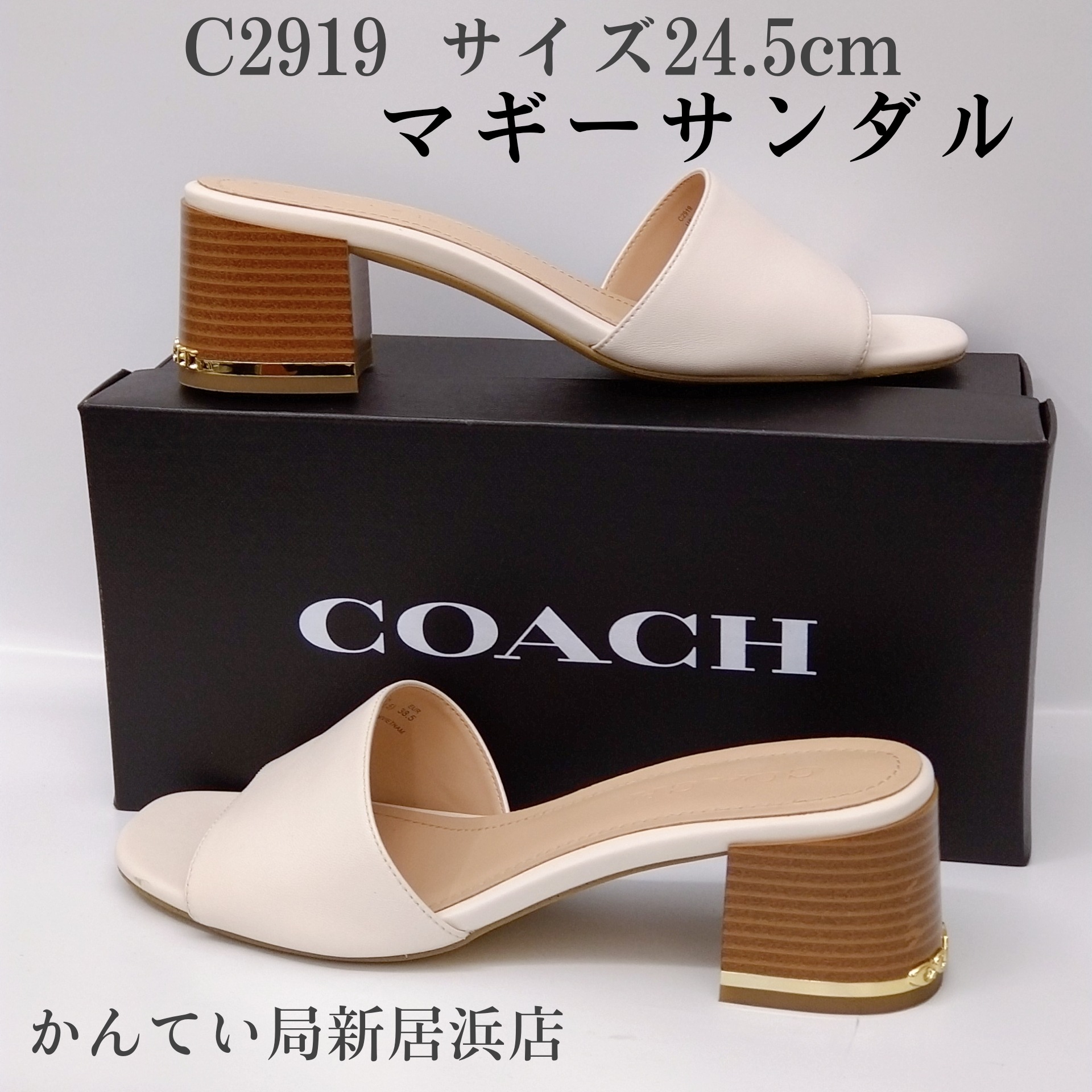 日本売上COACH 　コーチマギーサンダル 靴