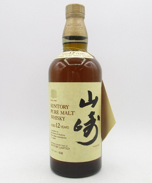 春先取りの SUNTORY 山崎12年 - サントリー 48本 No659 50ml ウイスキー - www.srkvs.org