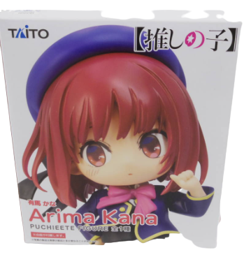 かな★アトレ フチ子 夏 非売品 新品未使用】GINZA の フチ子 コップのフチ子 外箱付き 雑誌付録