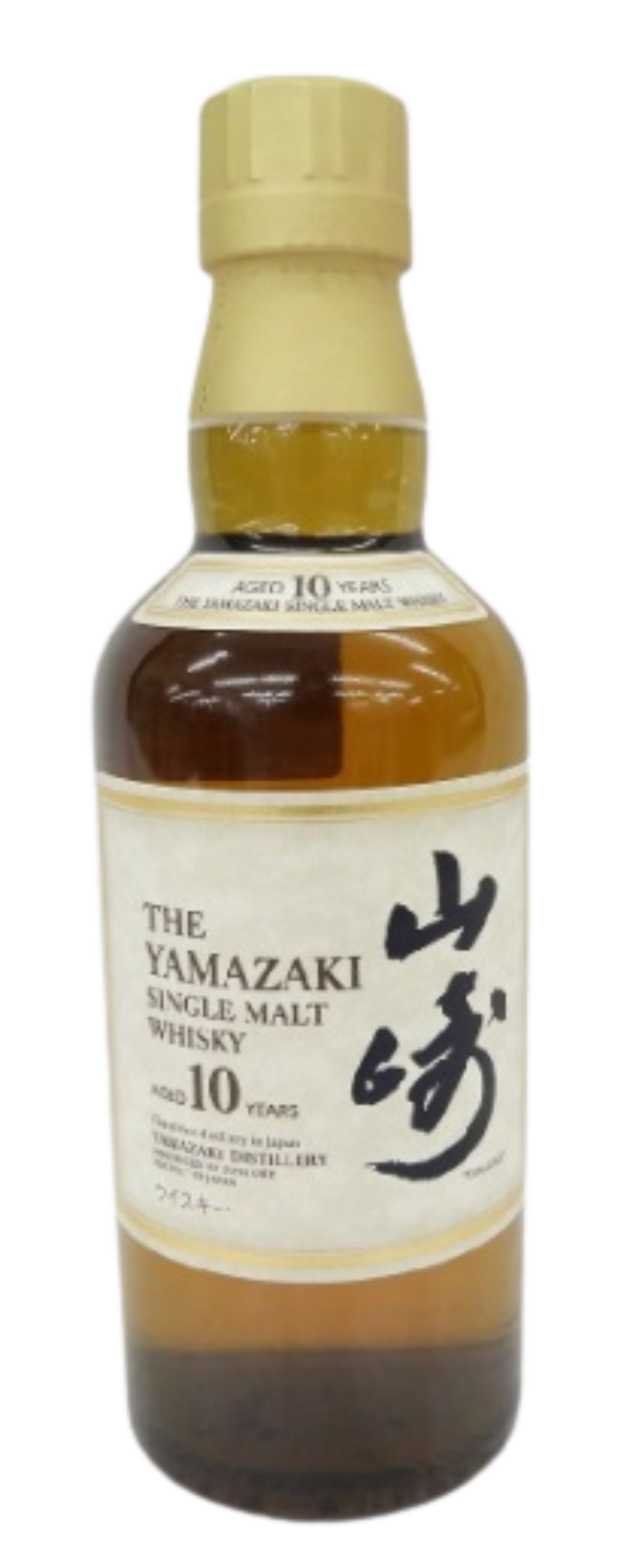 山崎10年350ml