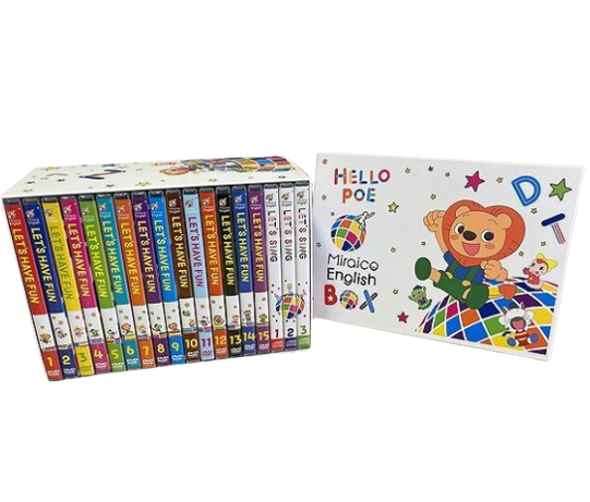 土浦ミライコイングリッシュ（MIRAIKO English）買取】英語教材