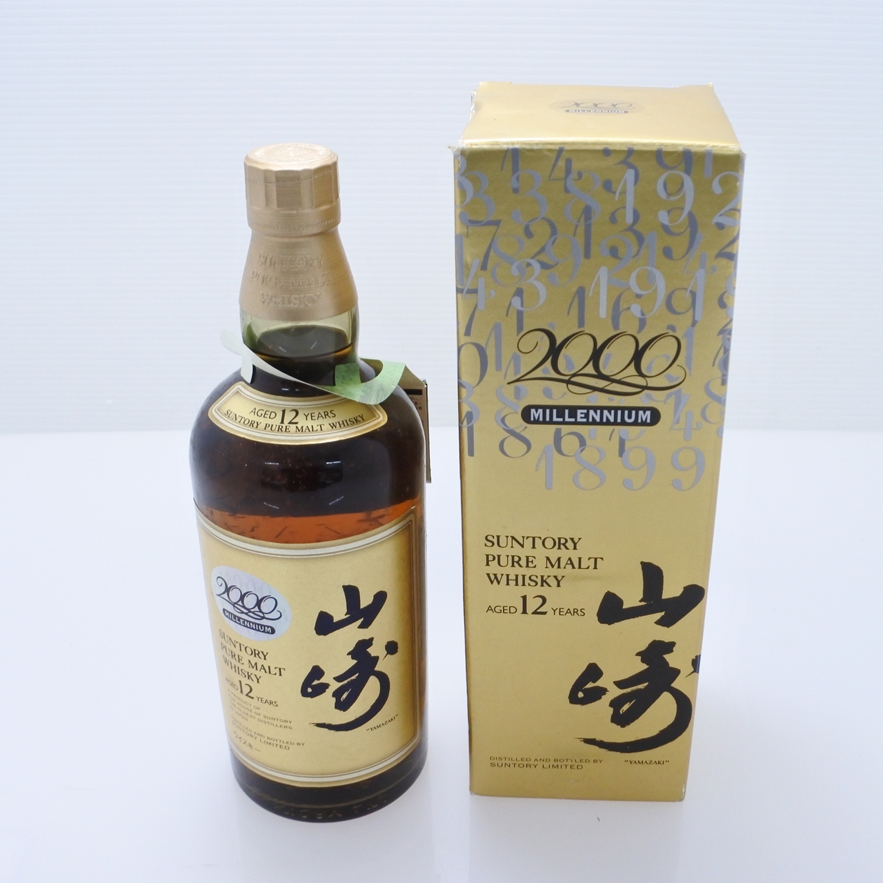 Suntory サントリー ピュアモルト ウイスキー 山崎 12年 750ml ミレニアム 2000 記念ラベル お買取りさせて頂きました。 |  買取実績 | 質屋かんてい局 太宰府店 | 質屋かんてい局