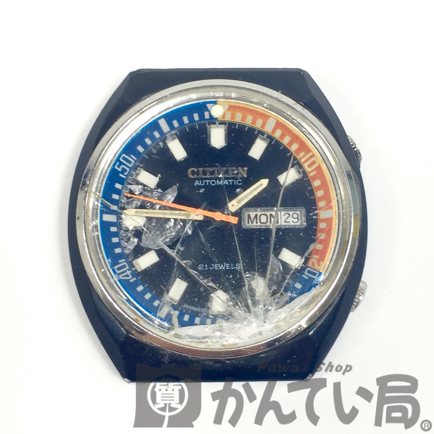 CITIZEN 4-652711 チャレンジダイバー ブラッキーをお買取りしました