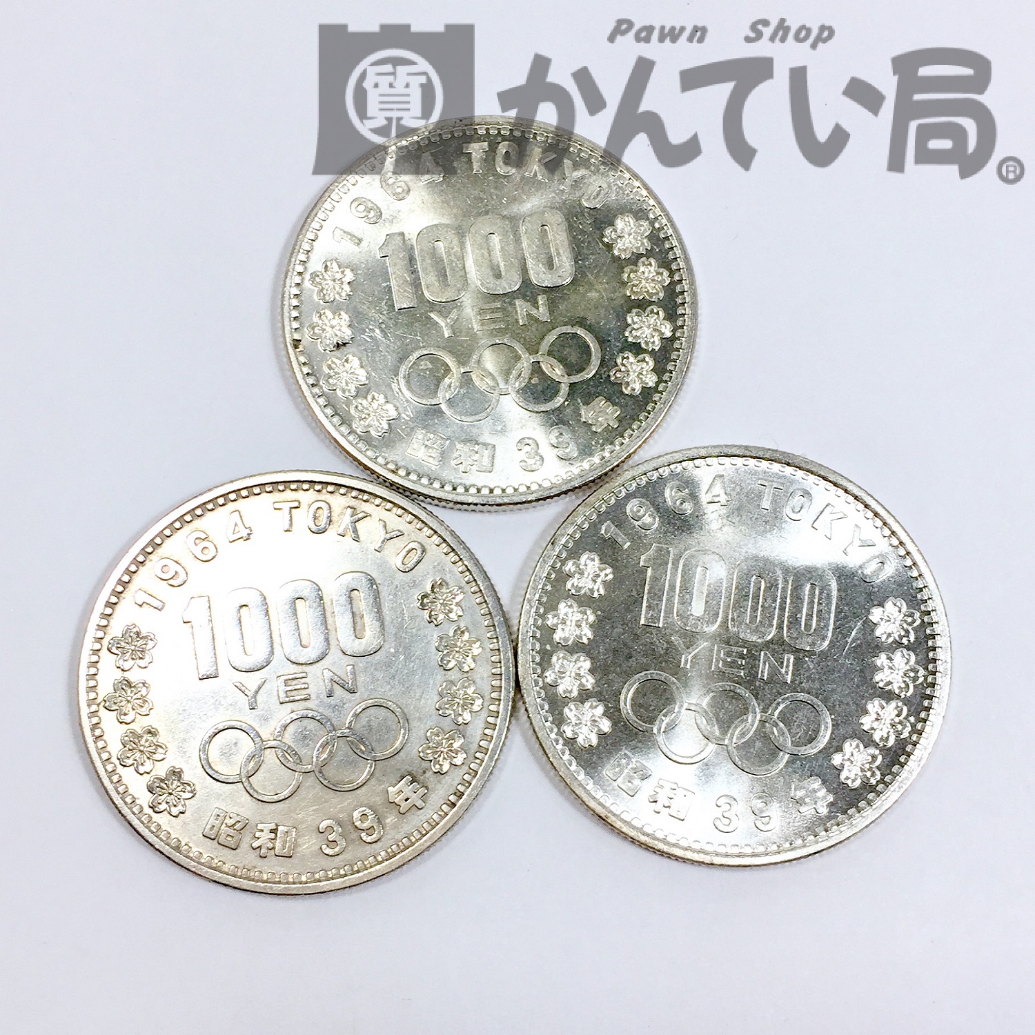 1964年 昭和39年 東京オリンピック 1000円銀貨 173枚