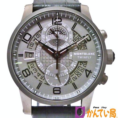 imgrc0114718660.jpg