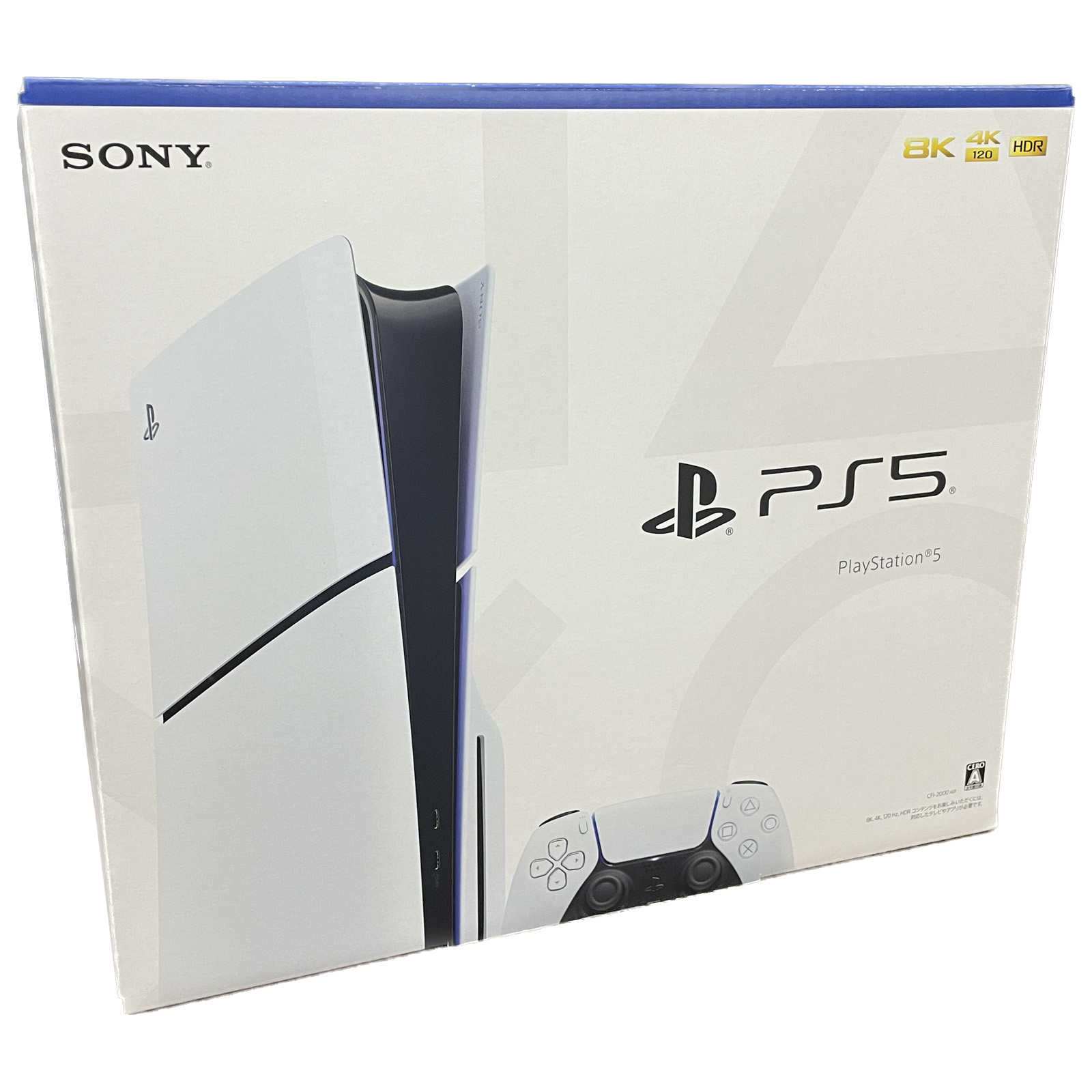 SONYの最新PlayStation5 CFI-2000A01の買取価格をお伝えします | 買取 