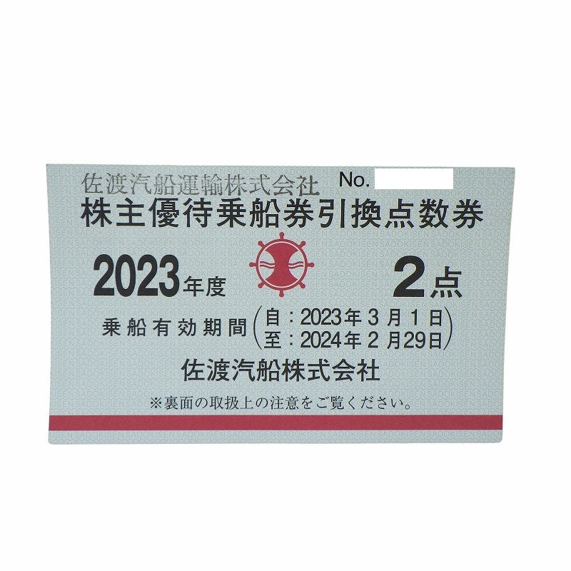 71afac638a315f1804c44848cd6de2