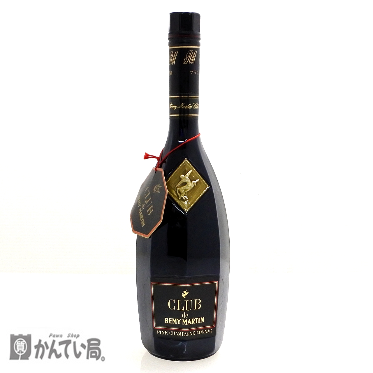 製造中止品 CLUB de REMY MARTIN クラブ レミーマルタン（レミー