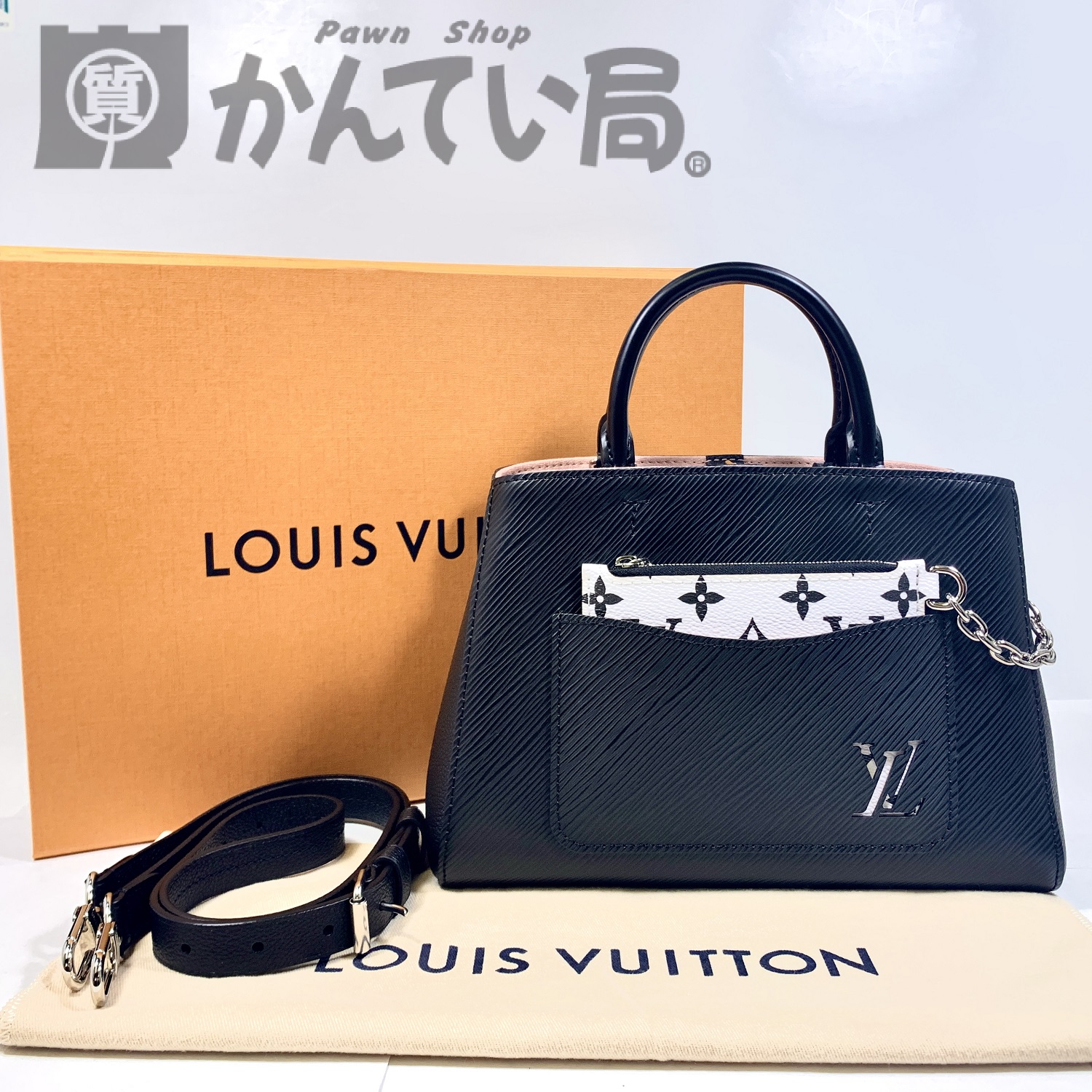 LOUIS VUITTON M59952 マレル・トートBBをお買取りいたしました【かんてい局 新潟上越店】 | 買取実績 | 質屋かんてい局 上越店  | 質屋かんてい局