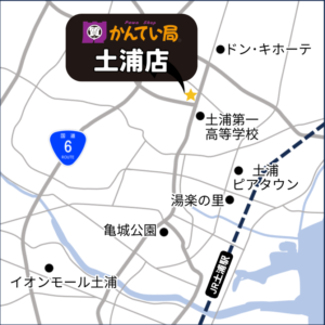 Kantei Bureau Tsuchiura Store Map