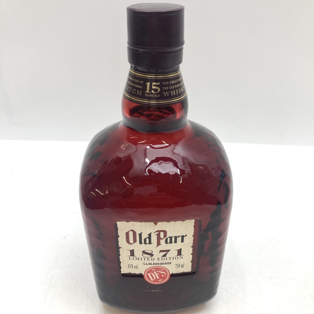 Old Parr オールドパー1871 リミテッドエディション】買取