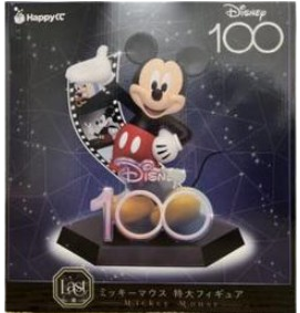 [最終値下げ]ミッキーマウス フィギュア 未使用タグ付き SPM ミッキーマウス フィギュア プライズ SEGA 未開封 - メルカリ