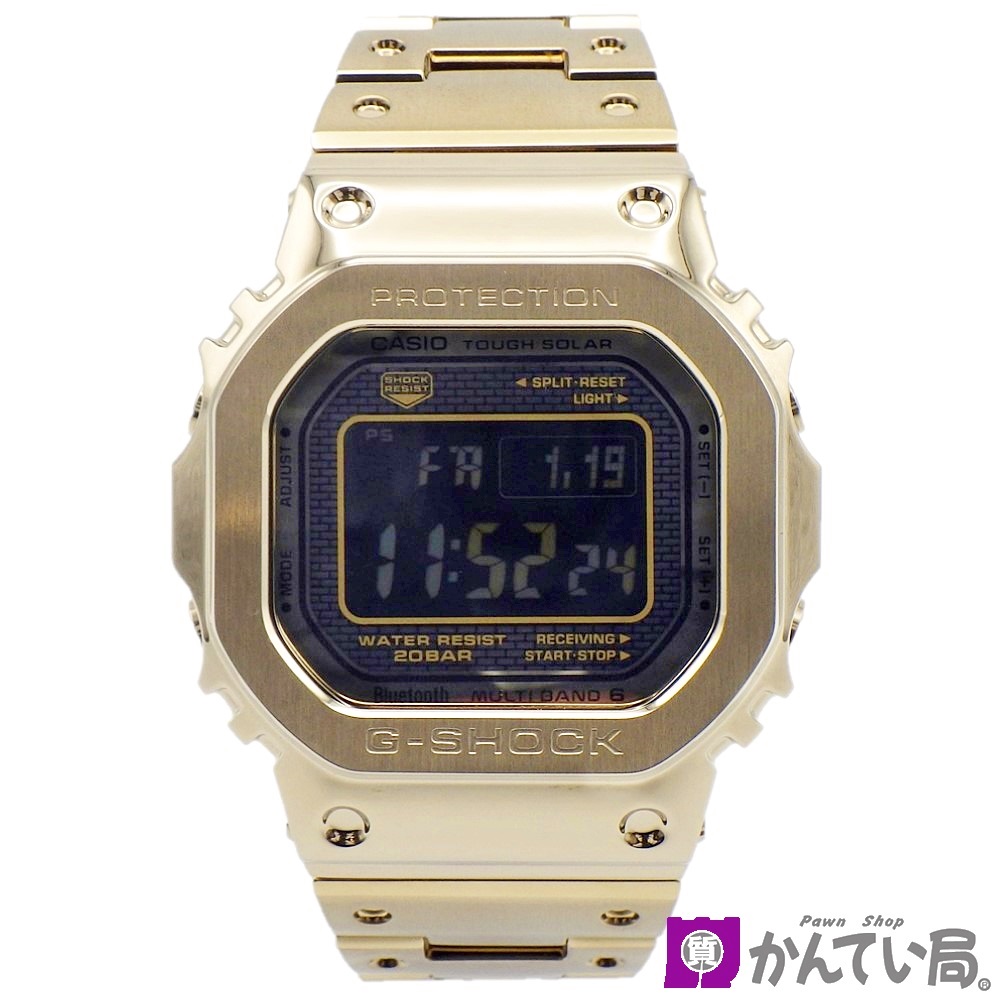 大人にこそ着用してほしい！《G-SHOCK》GMW-B5000GD-9JFの買取価格とは | 質屋かんてい局 金沢福久店