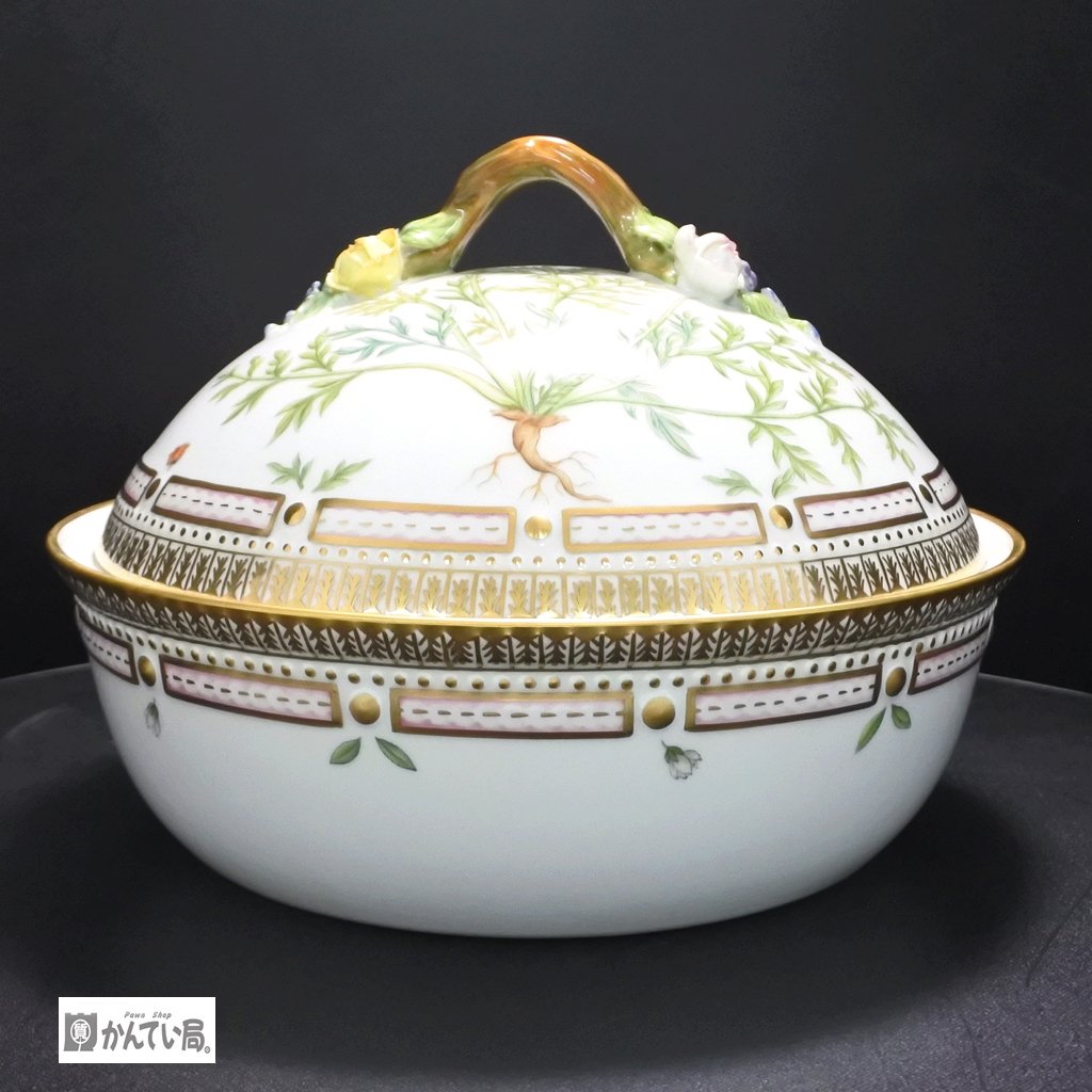 ロイヤルコペンハーゲン フローラダニカ サラダボウルお買取りさせて