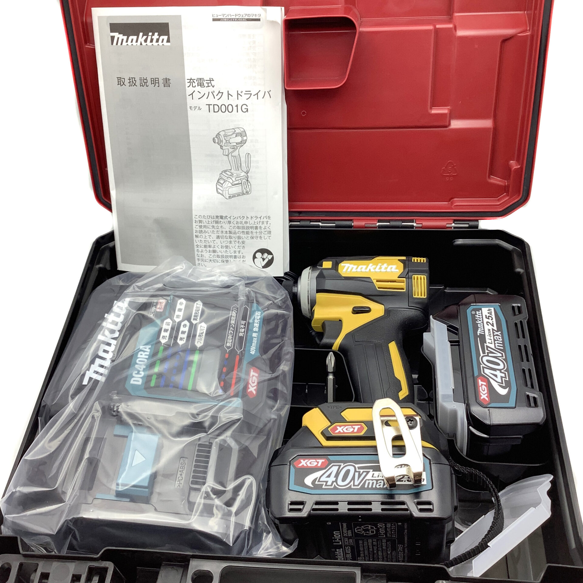 マキタ TD001GDXFY インパクトドライバ【リライズ野田愛宕店】【店頭取引限定】【中古】管理番号：IT5RNMVG6R2E マキタ TD001GDXFY インパクトドライバ【リライズ野田愛宕店】【店頭