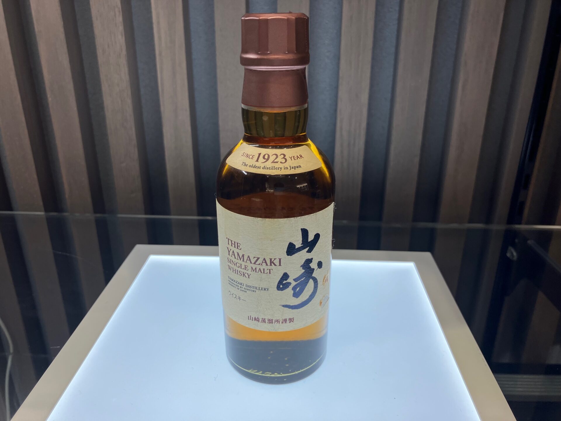 サントリー 山崎 180ml でかい