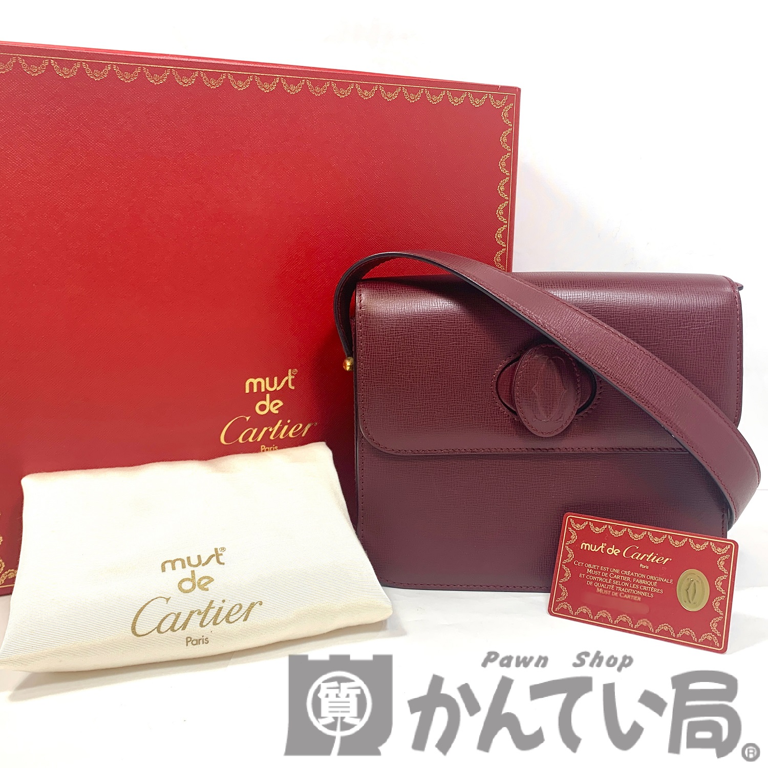 Cartier マストライン ターンロック ショルダーバッグをお買取りしました！【かんてい局 新潟上越店】 | 買取実績 | 質屋かんてい局 上越店  | 質屋かんてい局