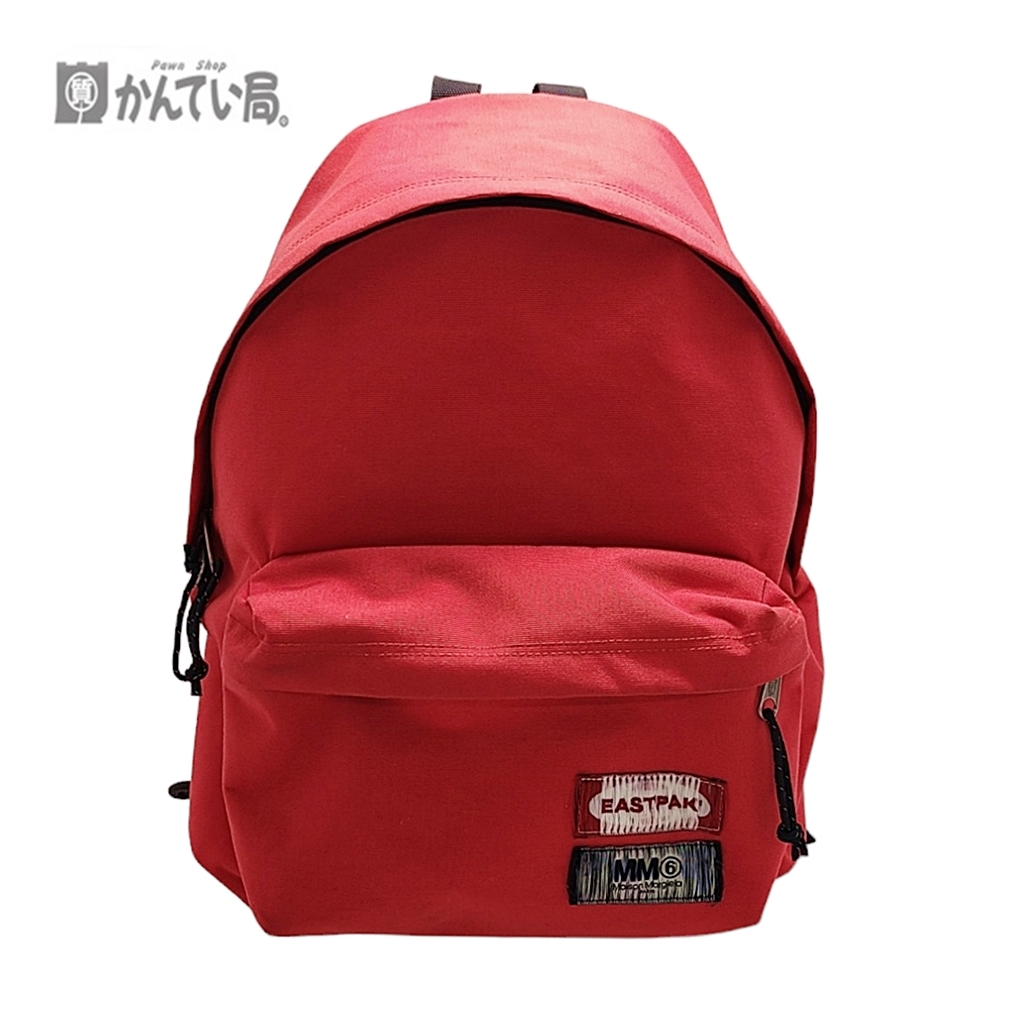 MM6 Maison Margiela × EASTPAK エムエム6 メゾンマルジェラ×イーストパック リバーシブル リュック  をお買取りさせて頂きました。 | 買取実績 | 質屋かんてい局 太宰府店 | 質屋かんてい局