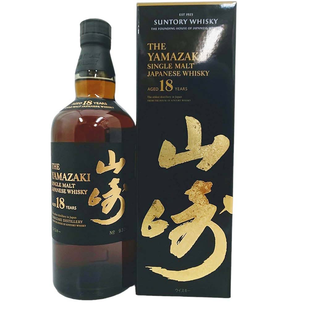 山形 ウィスキー（Whisky）買取】山崎18年 700mlの買取について | 買取