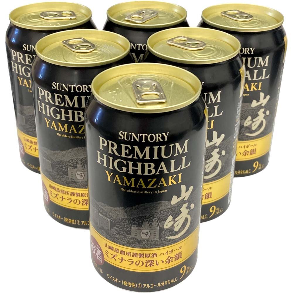 泉区 サントリー（SUNTROY）買取】山崎 ハイボール 6本セットの買取