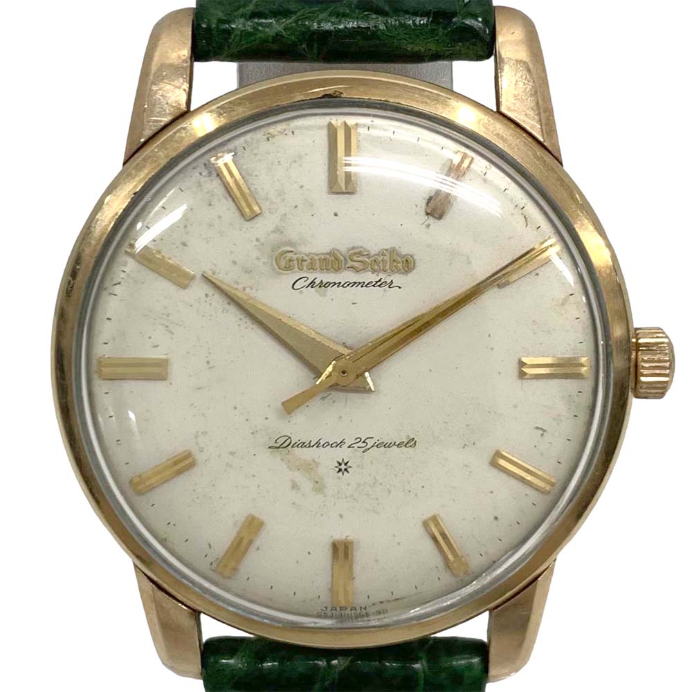 山形 グランドセイコー（GRAND SEIKO）買取】J14070 ファーストモデル
