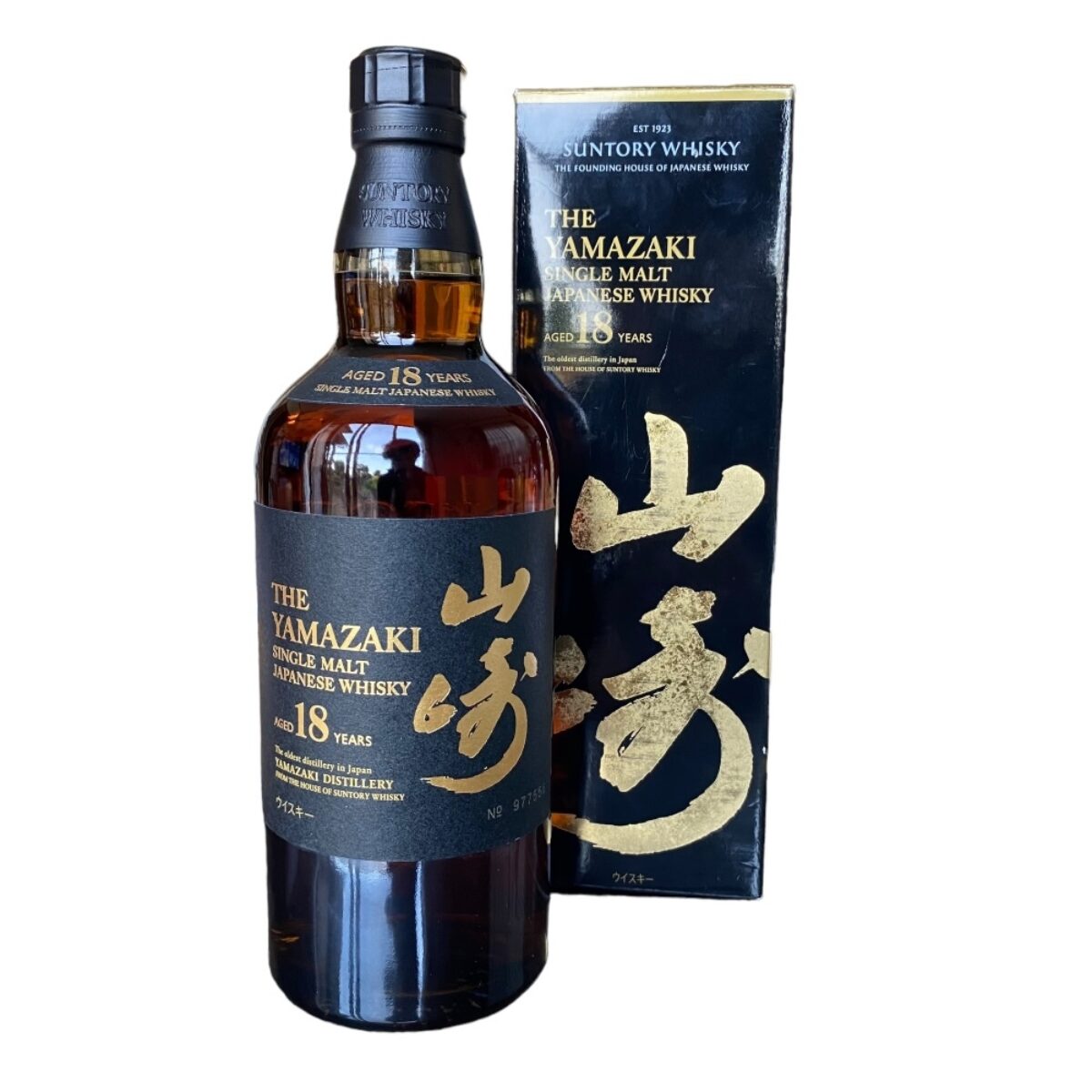 泉区 サントリー（SUNTORY）買取】山崎18年 シングルモルトの買取 