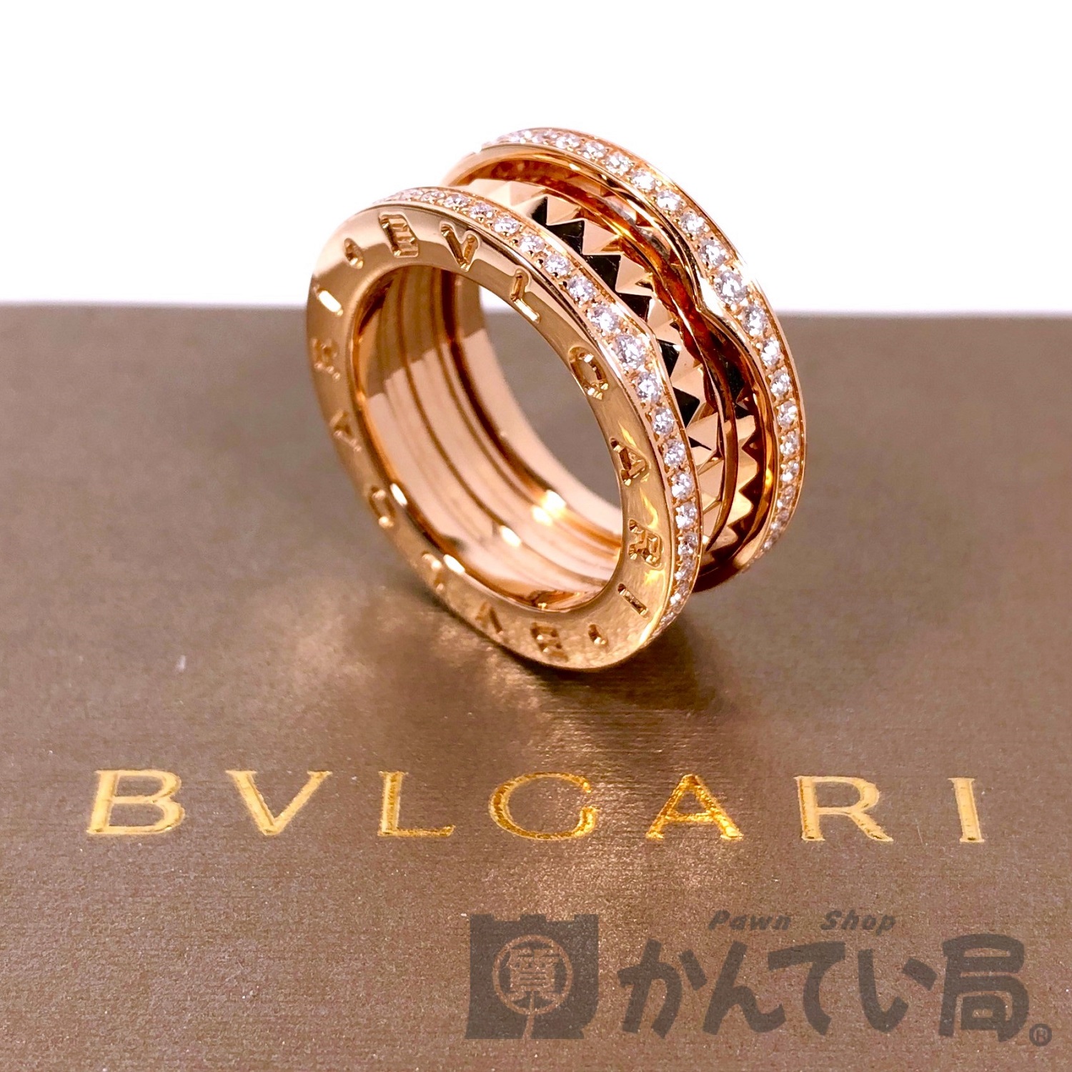 BVLGARI B-zero1 K18PG ダイヤ付きリングをお買取りさせて