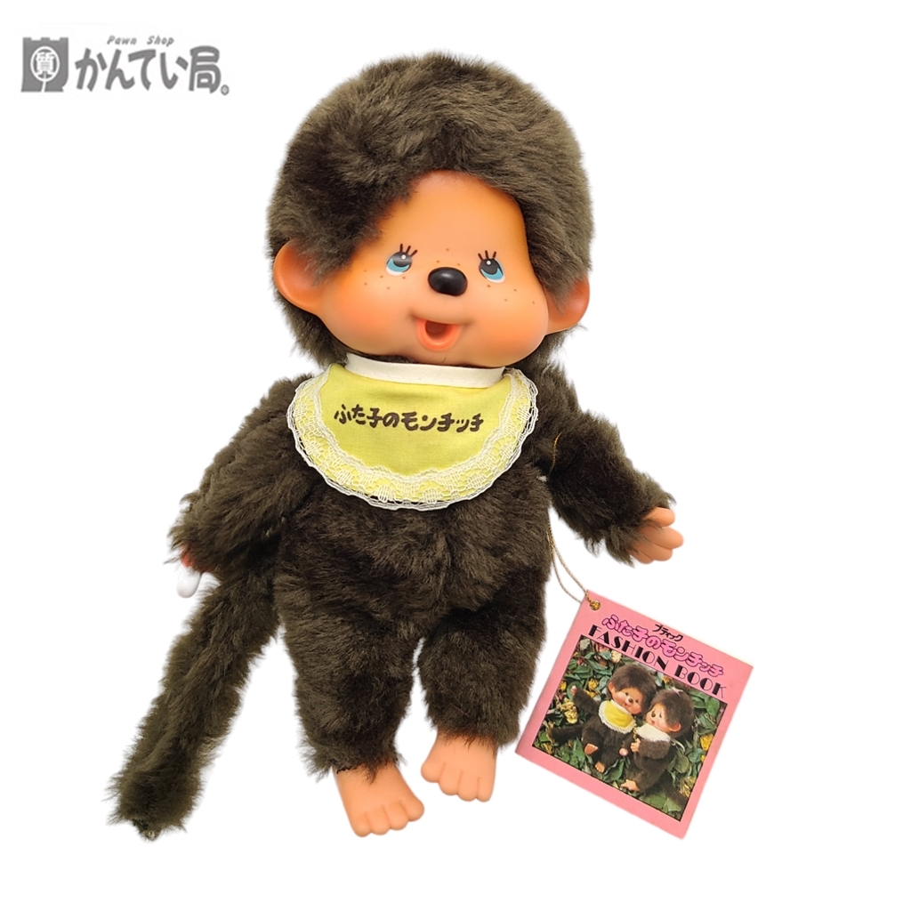Amazon | プリメモ モンチッチ スタイ モンチッチと黄色いお花