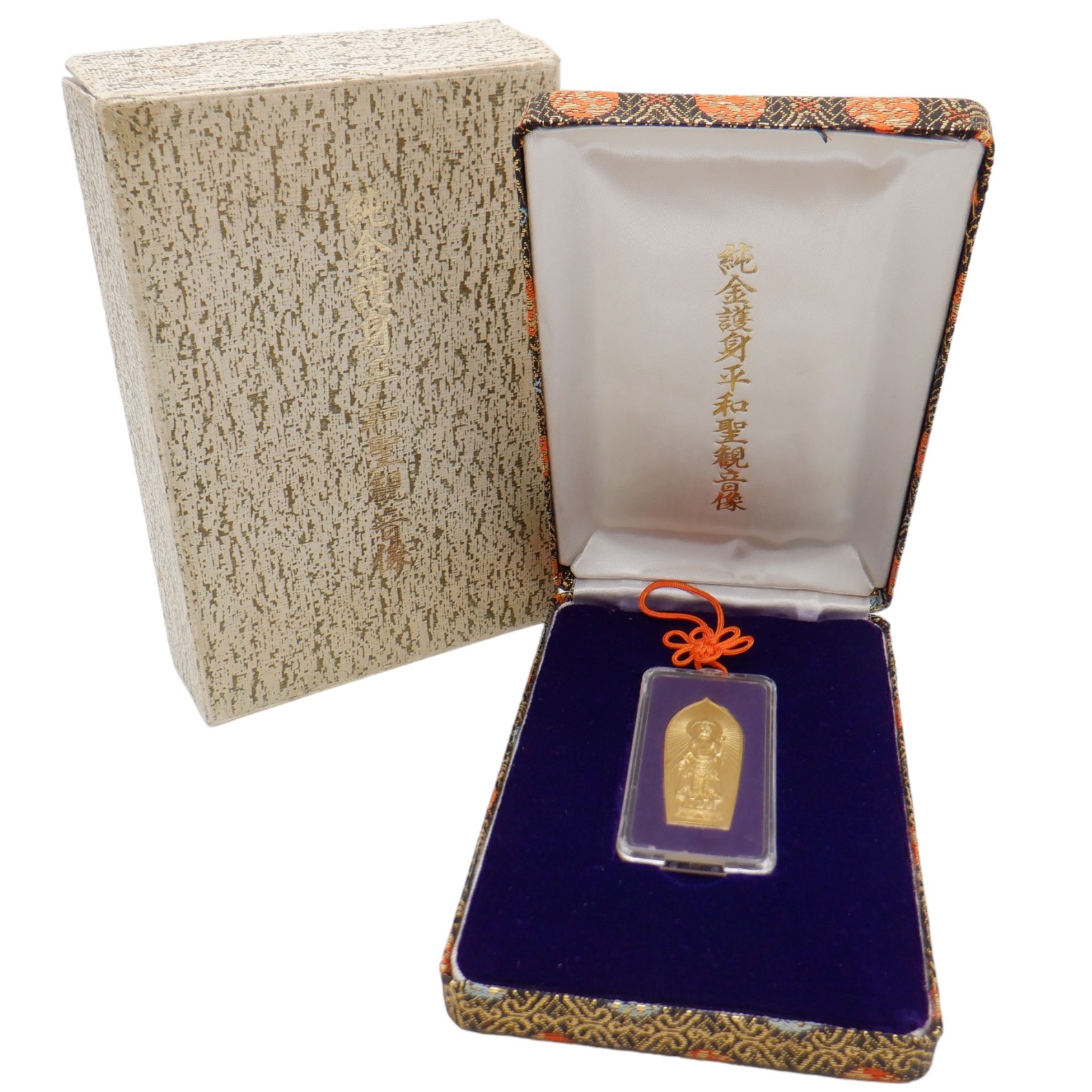 e4a83435548bb77461e0f1ed0ab287