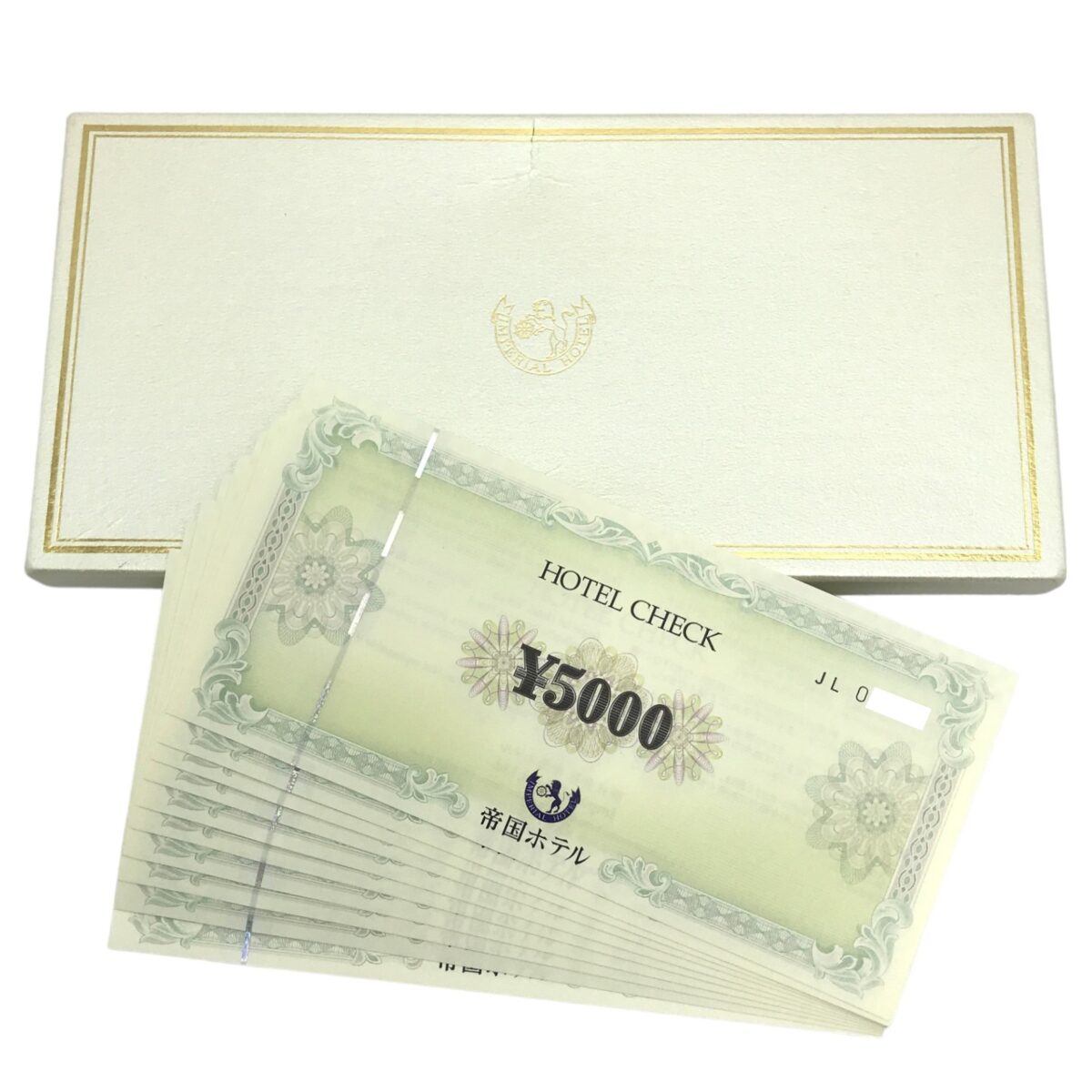 帝国ホテル ホテルチェック ギフト券 5000円×4枚 20000万円分 - ギフト券
