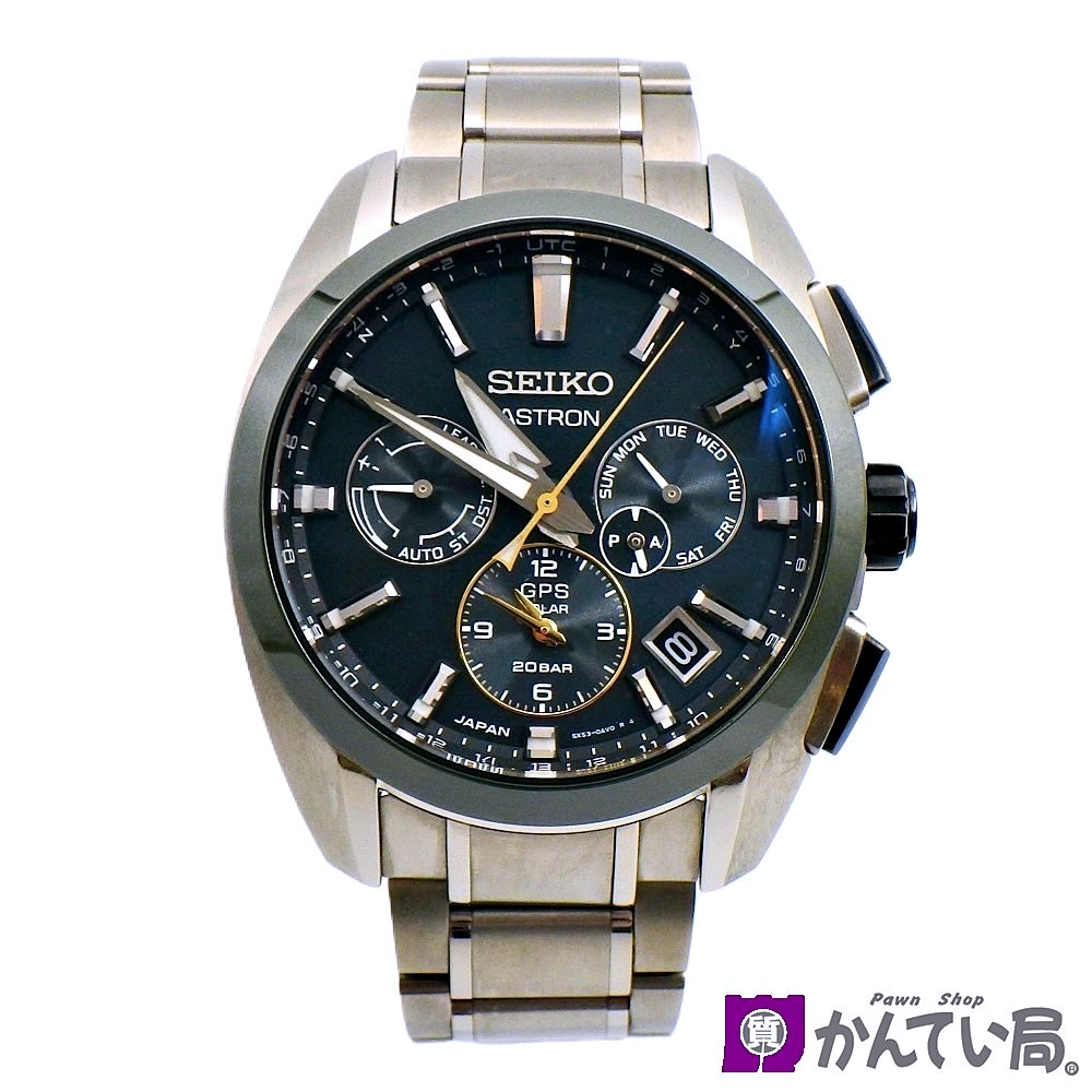 0a815f2c3d2d000e9a0c1be0f071de