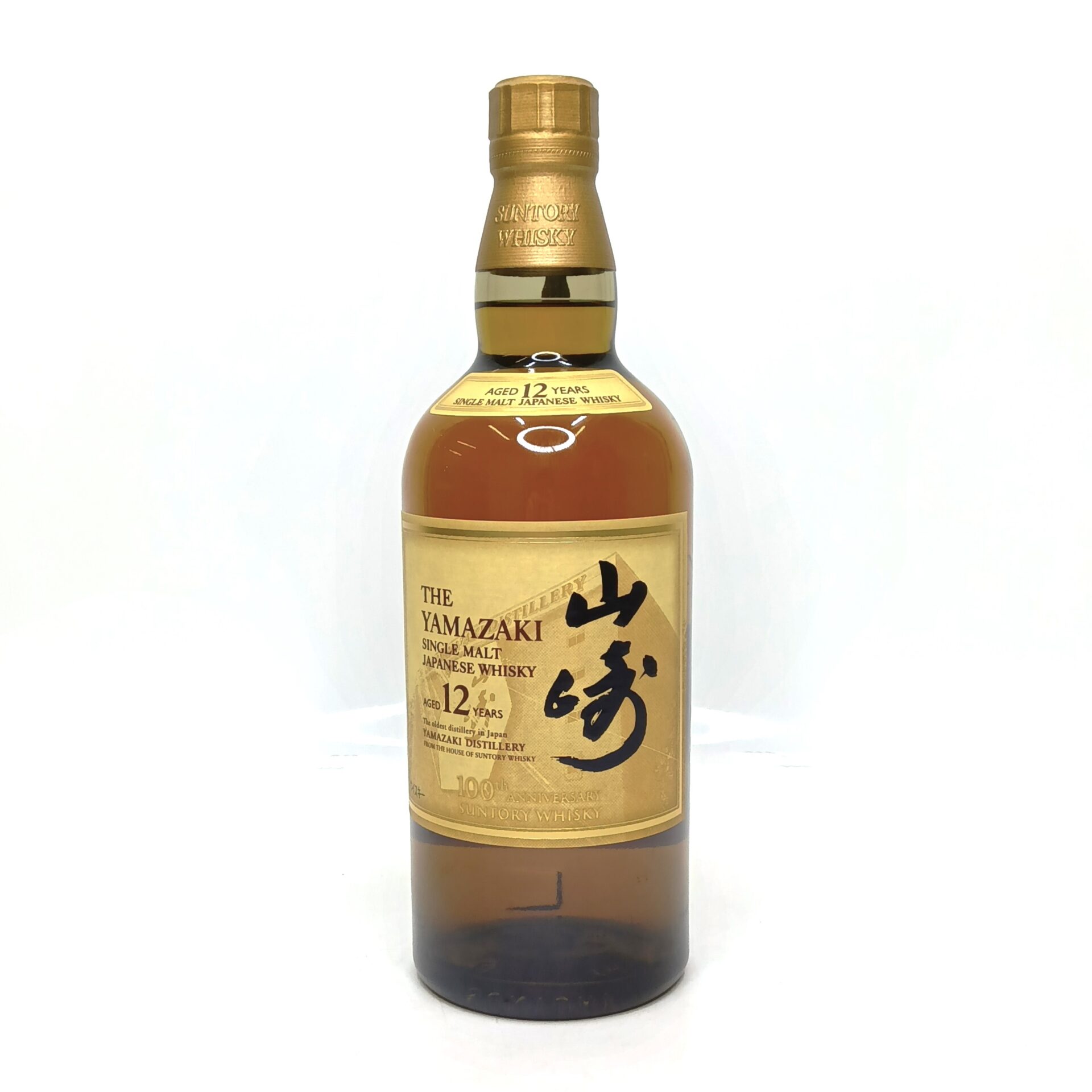 りえい 12月7日以降お取引 ウイスキーラック小の通販 | RIGHTCLIXS