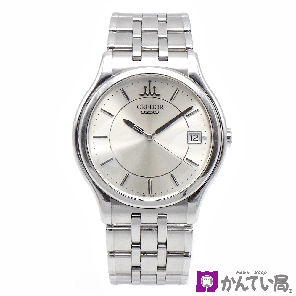 時計 セイコー】GCAZ009 クレドール シグノの気になる買取価格とは