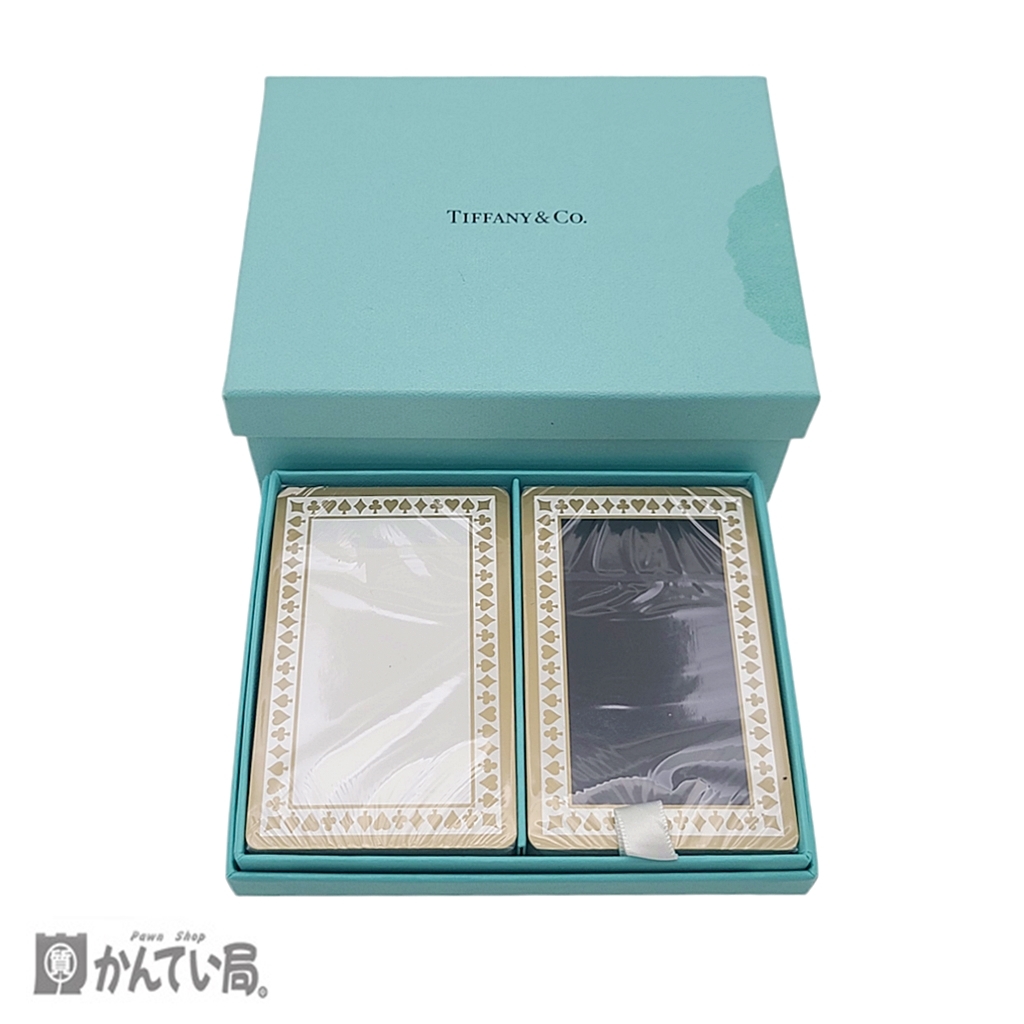 TIFFANY＆Co. ティファニー トランプ 2セットをお買取りさせて頂きまし