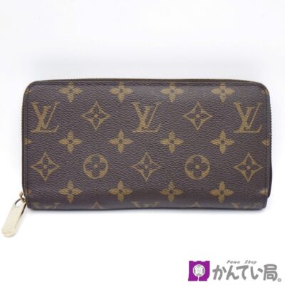 ルイヴィトン M41895 ジッピーウォレットってどんな財布？魅力や買取