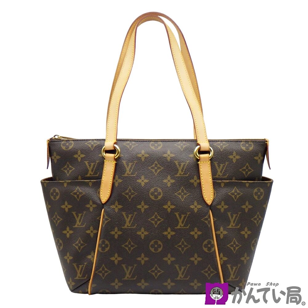 2万円均一】 ルイヴィトン 書類バック 訳あり品 6000割引