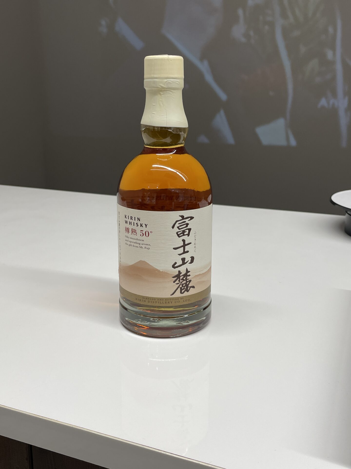 富士山麓お買取致しました。買取金額お教えします。 | 買取実績 | 質屋
