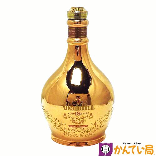 グレンフィディック 18年 ゴールドボトルの買取価格は？お酒は