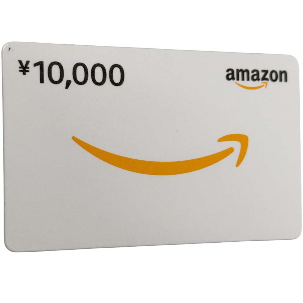 【山形 アマゾン（amazon）買取】ギフトカードの買取について