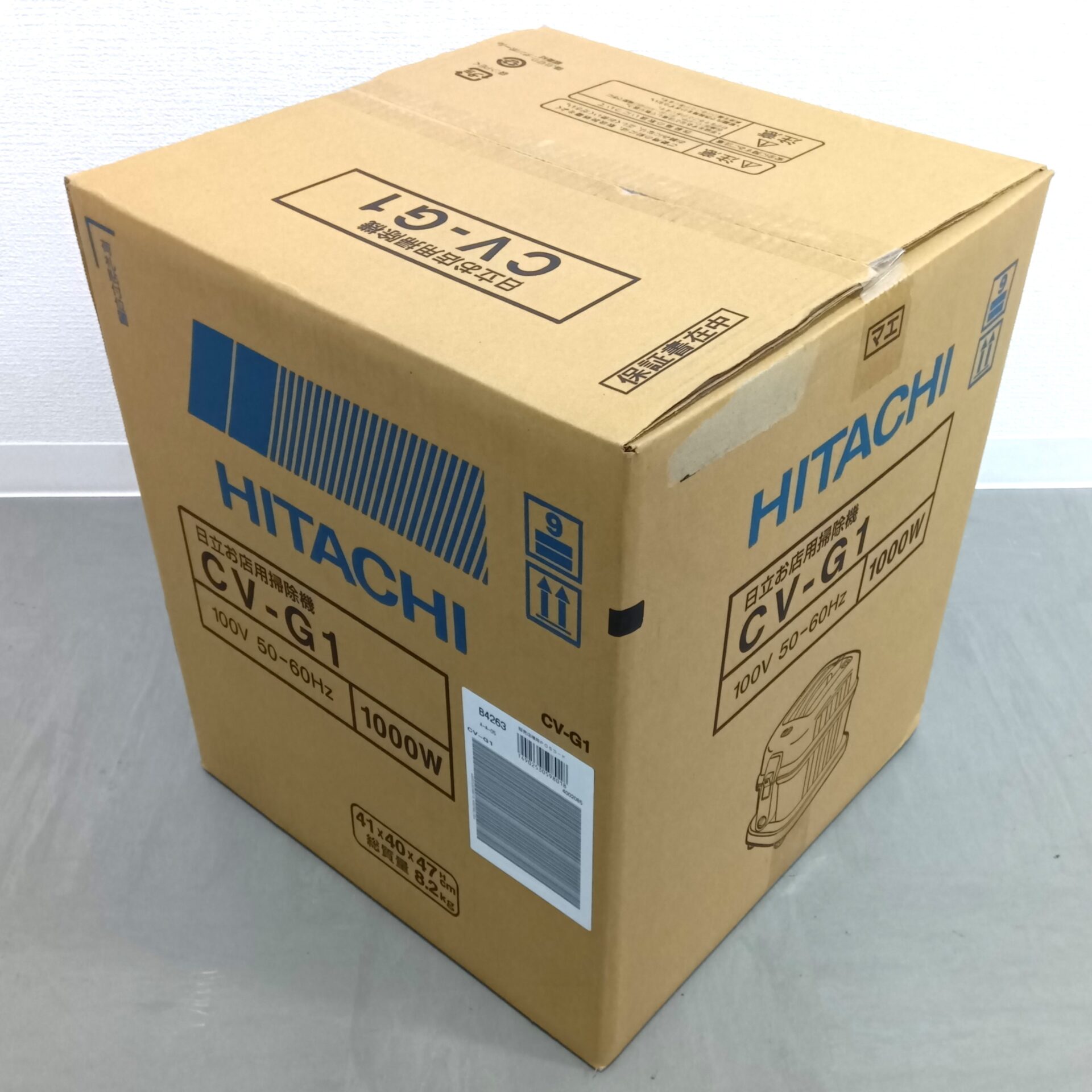日立 HITACHI お店用 業務用掃除機 CV-G1 動作確認済 屋内用 乾式 日立 業務用 お店用掃除機 CV-G1 : CCnet 快適バリューSHOP