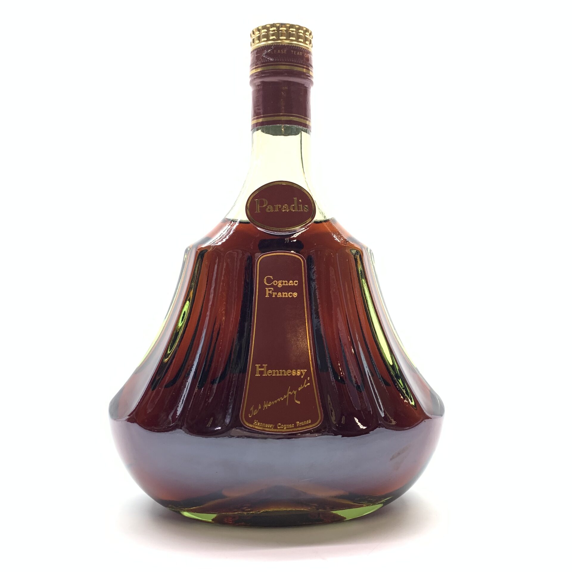 Hennessy Paradis ヘネシー パラディ ブランデー 700ml グリーンボトル を名古屋市東区のお客様から買取させていただきました！ |  買取実績 | 質屋 かんてい局名古屋栄錦三丁目店 | 質屋かんてい局