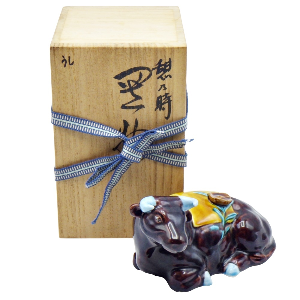 骨董品の買取｜九谷焼 浅蔵五十吉 干支置物の高価買取実績 | 質屋かん